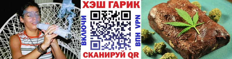 Названия наркотиков Спас-Клепики КОКАИН omg онион Гашиш АМФЕТАМИН Марихуана Alpha PVP Меф