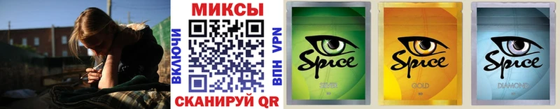 Бутират оксана Спас-Клепики