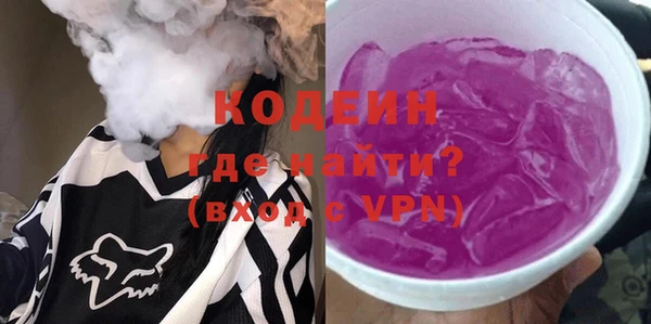 марки nbome Алексеевка