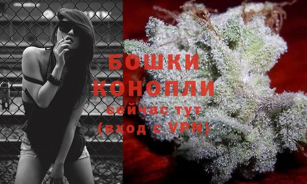 марки nbome Абдулино
